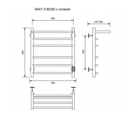 полотенцесушитель электрический кабельный ника way-3 60/50 с полкой ral9005 черный матовый u