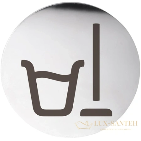 табличка информационная "помещение уборочного инвентаря" bemeta home 111054005, хром