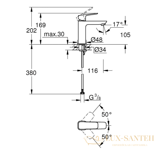 смеситель для раковины grohe cubeo 1017550000, без донного клапана, хром
