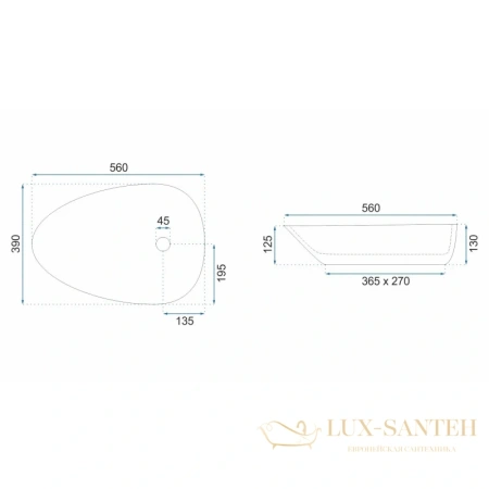 раковина rea greta rea-u8536 56х39 см, белый