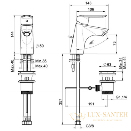 смеситель для раковины, fima|carlo frattini spot, f3001cr, высота 144 мм., с донным клапаном, хром
