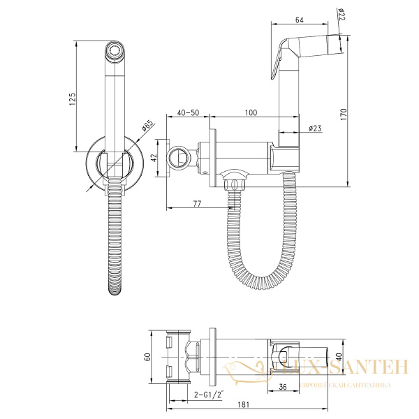 гигиенический душ lemark solo lm7171c,  с прогрессивным смесителем, хром