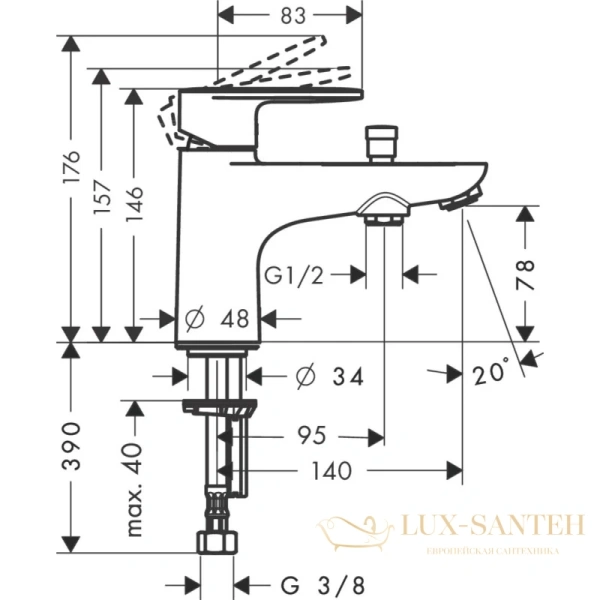 смеситель на борт ванны hansgrohe vernis blend 71446000, хром