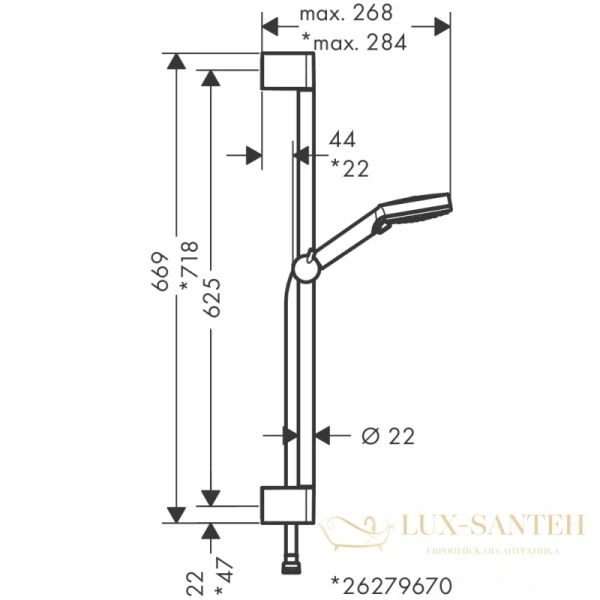 душевой гарнитур hansgrohe vernis blend 26279000, хром