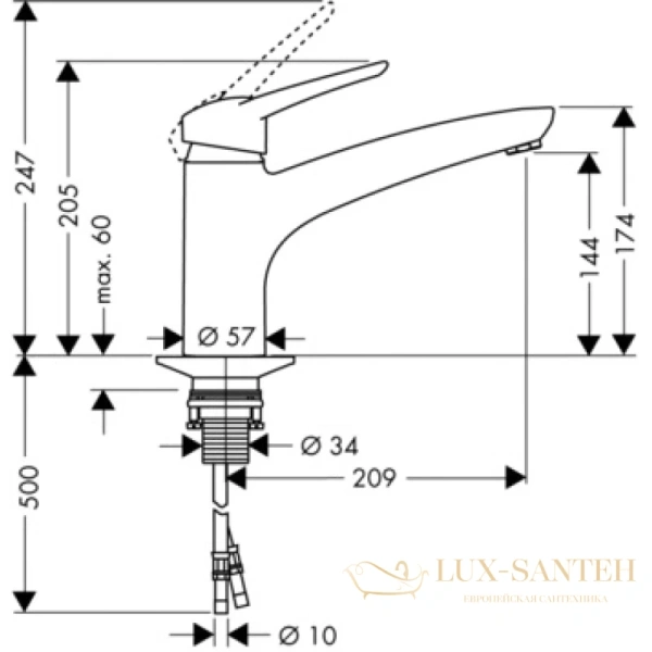 смеситель для кухни hansgrohe metropol e 14830000