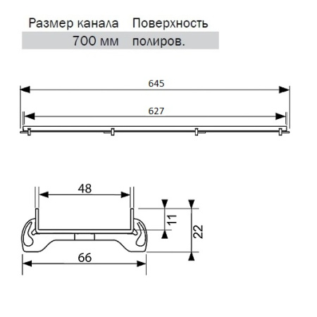 основа для плитки tece tecedrainline «plate» 600770 700 мм