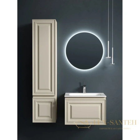 тумба sancos very vr60ce 59 см, бежевый матовый