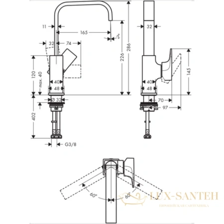 смеситель для раковины hansgrohe metropol 230 32511000