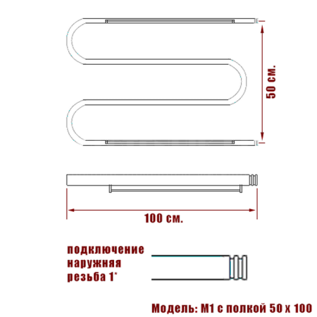полотенцесушитель ника simple м-обр. 50/100 с полкой, цвет хром