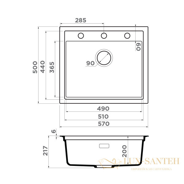 кухонная мойка omoikiri sintesi 57-wh 4997141 artceramic, белый