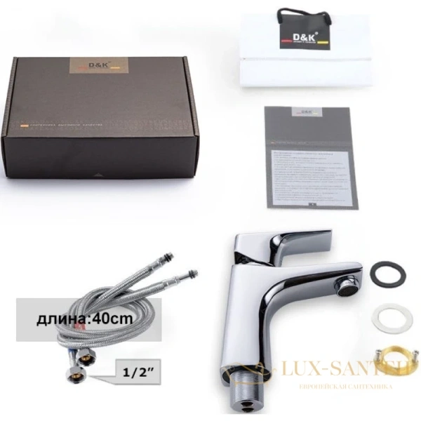 смеситель для раковины d&k rhein.hertz da1292101, хром