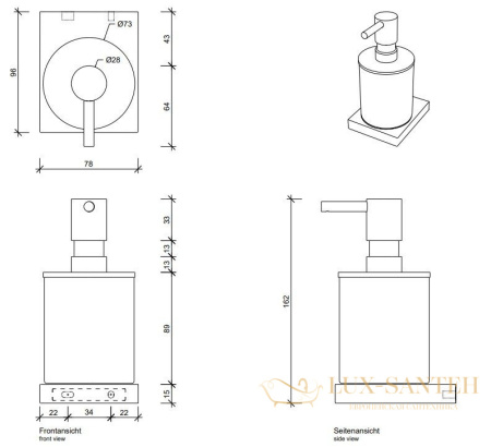 дозатор для жидкого мыла подвесной decor walther contract wsp, 0651677, нержавеющая сталь pvd
