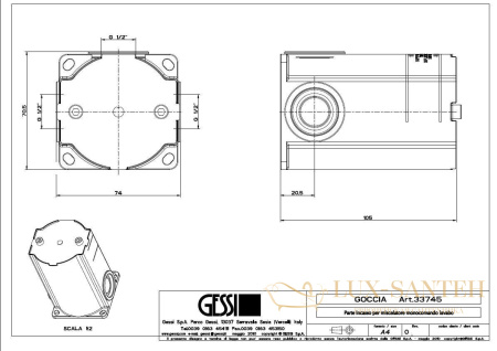 механизм смесителя gessi 33745.031 скрытого монтажа
