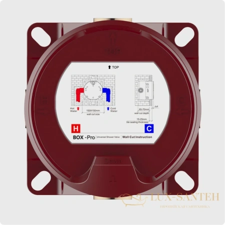 термостат встраиваемый для душа aquame aqm8801mb, на 2 потребителя, черный матовый