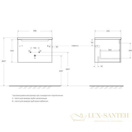 тумба belbagno etna etna-600-1c-so-bl-p 59,6 см, bianco lucido