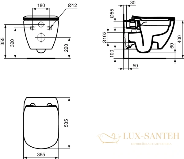 унитаз подвесной безободковый ideal standard tesi t536001, с сиденьем и крышкой soft close белый глянцевый