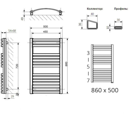 полотенцесушитель электрический terma dexter 86x50 ral 9005, черный матовый