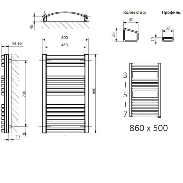 полотенцесушитель электрический terma dexter 86x50 ral 9005, черный матовый