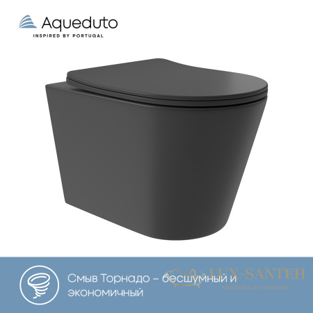 унитаз подвесной безободковый, aqueduto cone plus, cont0240, смыв tornado, 520*365 мм, быстросъемное сиденье с микролифтом, черный матовый