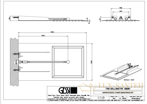 верхний душ gessi tremillimetri quadro 33081.238, mirror steel