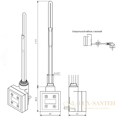 комплект блок управления ktx 3 мu хром, спиральный кабель с вилкой