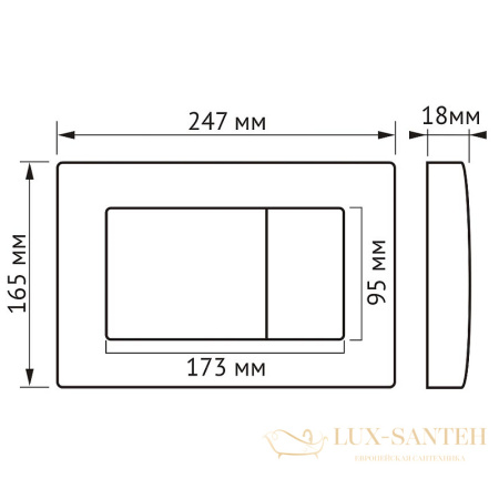 кнопка berges 049218 для инсталляции atom, хром глянецевый