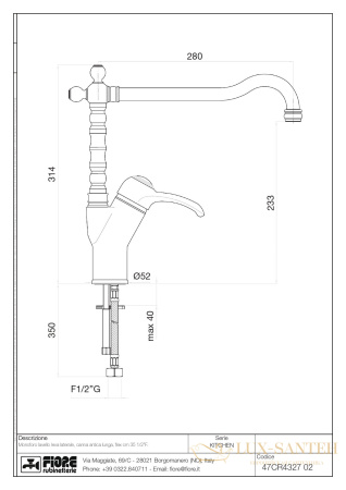 смеситель fiore jafar 47oo4327 для кухни, золото