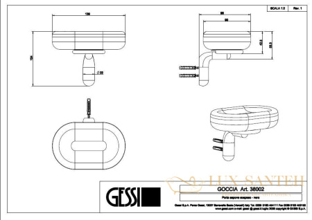 мыльница gessi goccia 38002.031, хром/черный