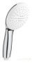 душевая лейка grohe tempesta 110 2jet eco 2jet 26161003, хром