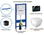комплект унитаз с инсталляцией geberit renova 500.103.dw.r