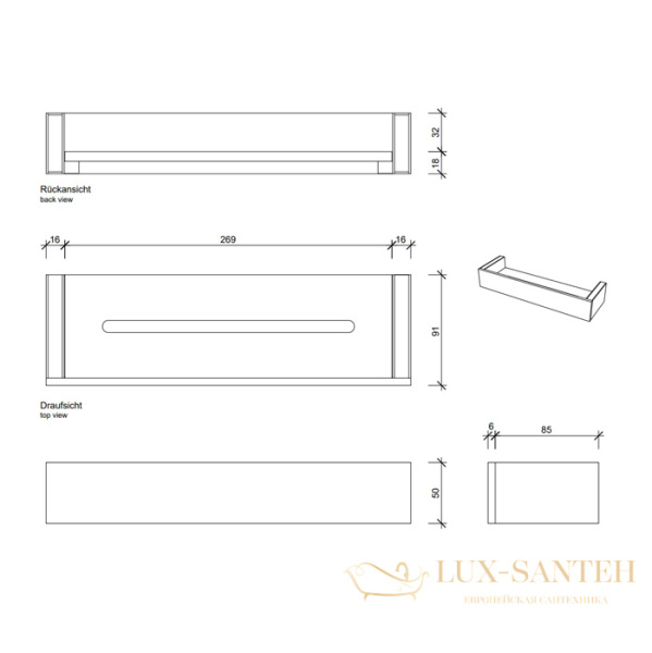полка decor walther brick da30 0593700 для ванны, хром