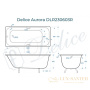 ванна чугунная delice aurora 150х70 с отверстиями под ручки dlr230603r, белый глянцевый