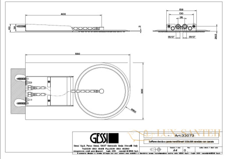 душевая система gessi tremillimetri tondo 33073.238, mirror steel
