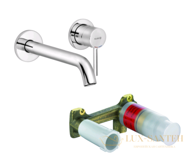 смеситель для раковины встраиваемый kludi bozz set 382450576s, со встроенной частью, хром глянцевый