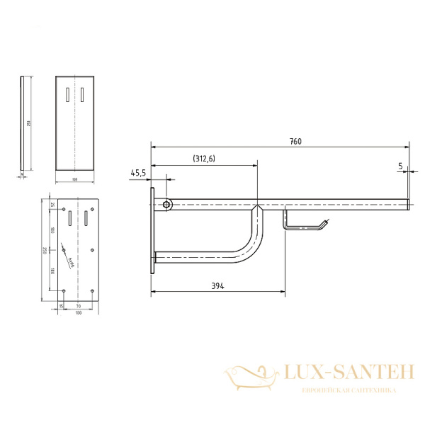 поручень bemeta help 301607773, белый