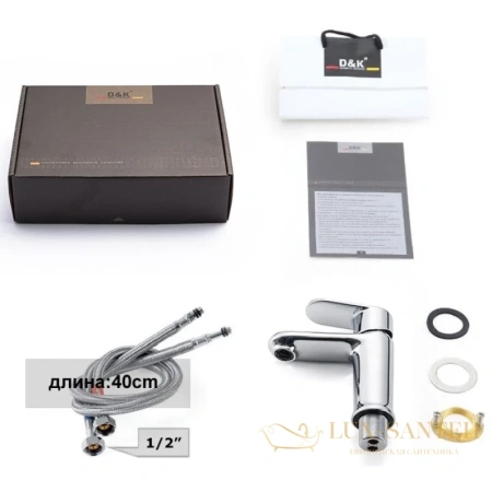 смеситель для раковины d&k rhein.speyer da1312101 для раковины, хром