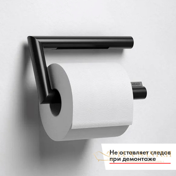 держатель для туалетной бумаги keuco reva 12862370000, черный матовый