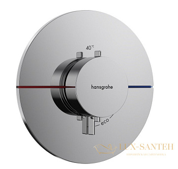 термостат для душа встраиваемый hansgrohe showerselect comfort s, 15559000, хром