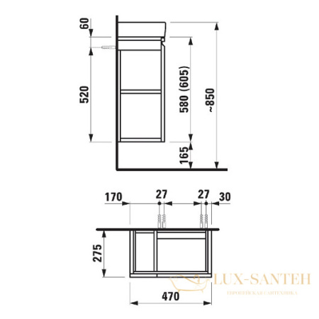 тумба под раковину laufen pro new 4.8300.2.095.463.1 470х605 мм, белый 