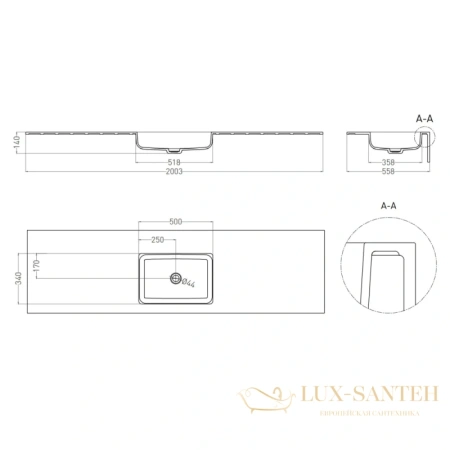 раковина salini onda 1402203m s-stone 200.3x50 см, белый