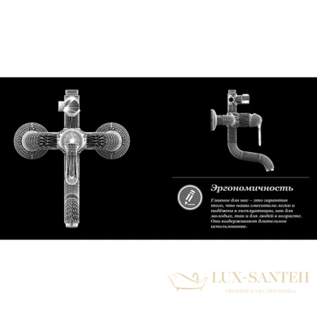 душевая система d&k rhein.ambrosius da1343701c11 200 мм, хром