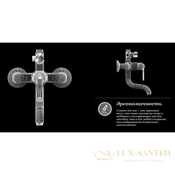 душевая система d&k rhein.ambrosius da1343701c11 200 мм, хром