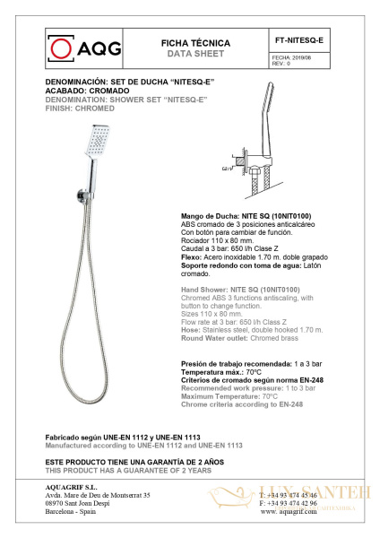 душевой комплект aqg alpha 19alpec21802 с квадратным верхним душем 25х25 см и потолочным кронштейном 20 см, хром