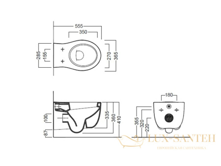 унитаз подвесной hatria le fiabe y1ac01, белый глянцевый