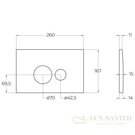 монтажный элемент для подвесного унитаза belbagno bb026 + bb082bl
