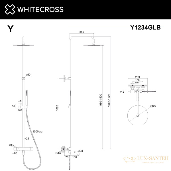 термостатическая система для ванны наружного монтажа whitecross y y1234glb, брашированное золото