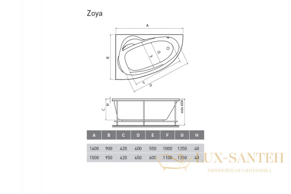 ванна акриловая relisan zoya l 140x90