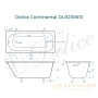 ванна чугунная delice continental 170х70 с отверстиями под ручки dlr230613r, белый глянцевый