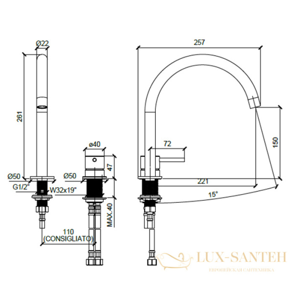 смеситель для раковины на 2 отверстия almar e214005.nb, без донного клапана, никель брашированный