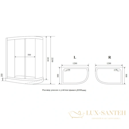 душевая кабина timo ilma ilma-902 l 120x80x222 см, стекло прозрачное